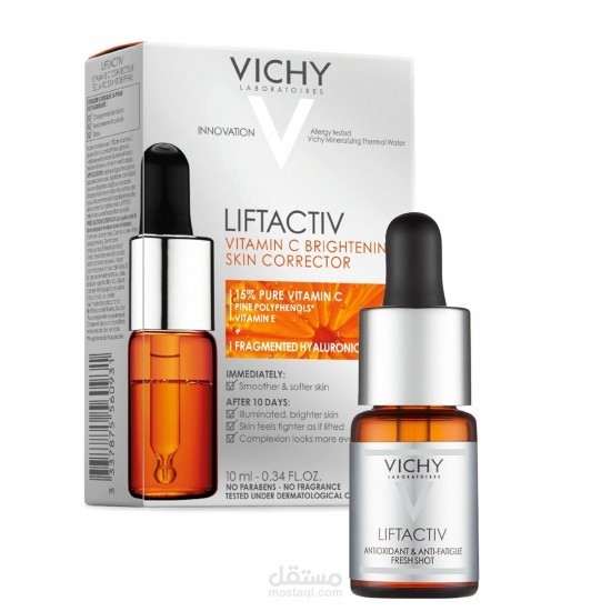 كتابة وصف لمنتج في متجر إلكتروني