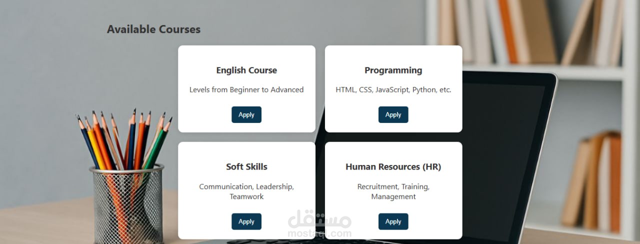 تصميم موقع كورسات إلكتروني (Online Courses Platform)