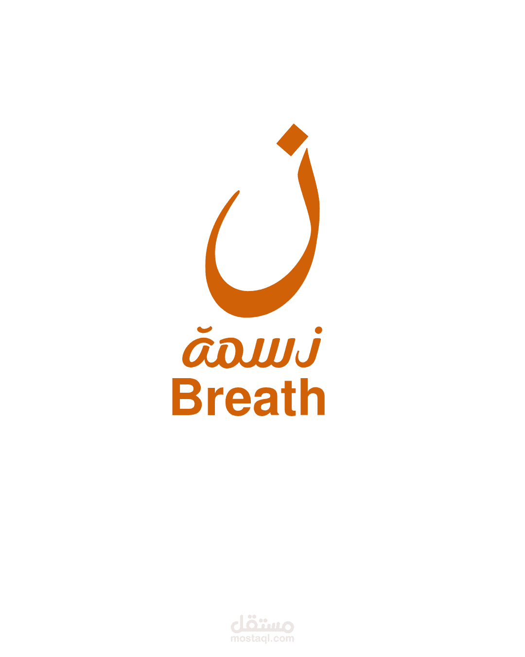 تصميم شعار