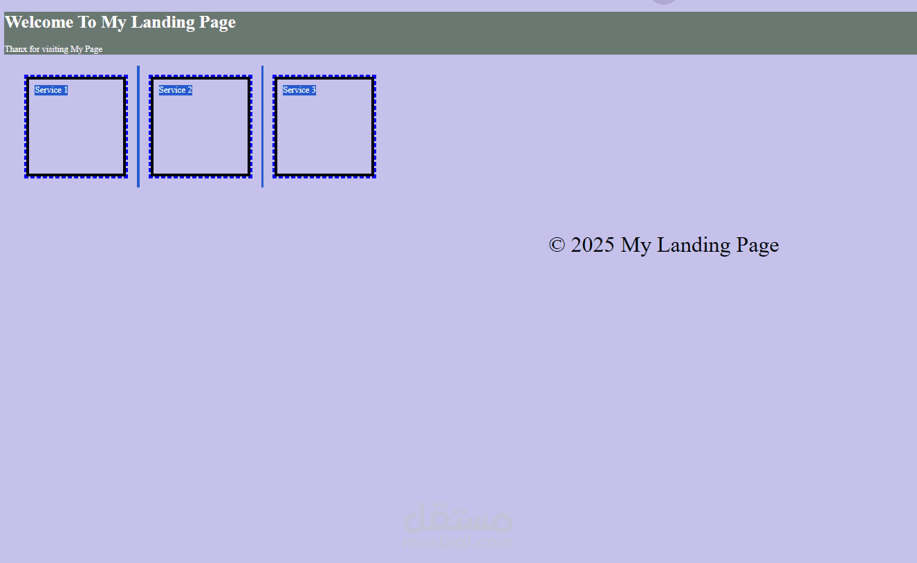 Landing page
