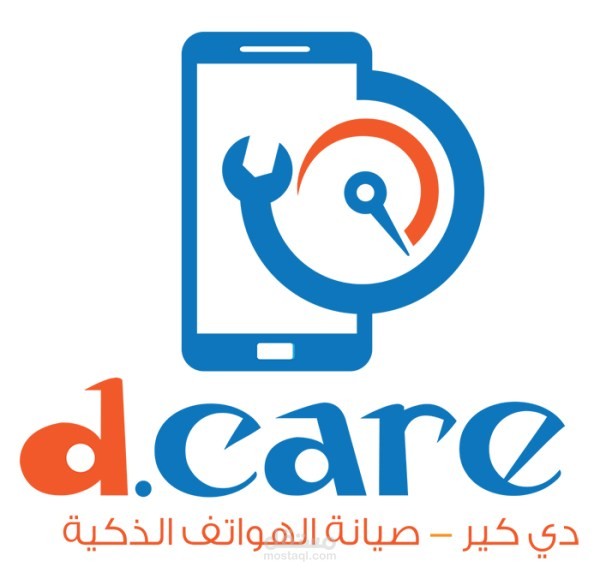 لوجو  لشركة موبايل