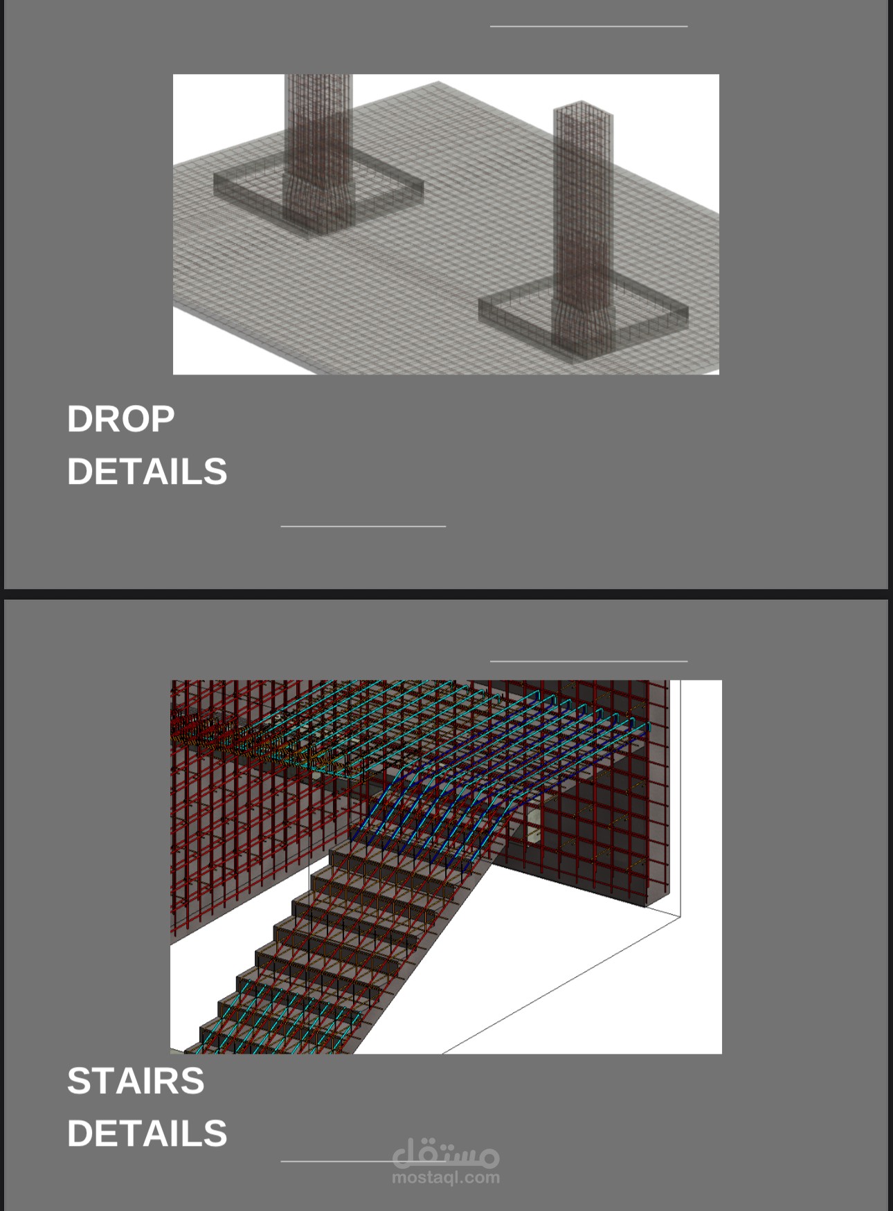 3D Shot