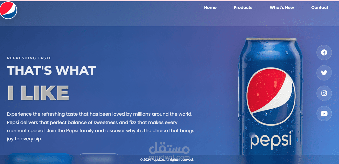 Pepsi
