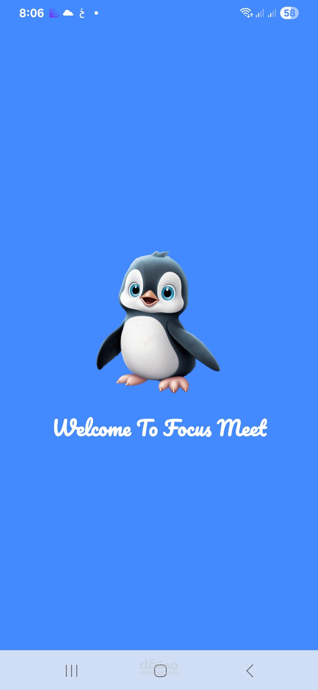 Focus Meet - تطبيق إدارة الجروبات والشات