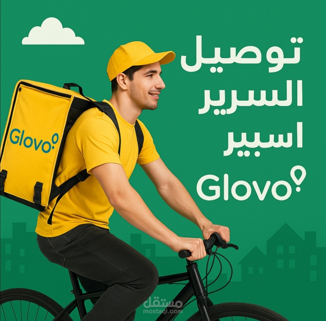 Glovo