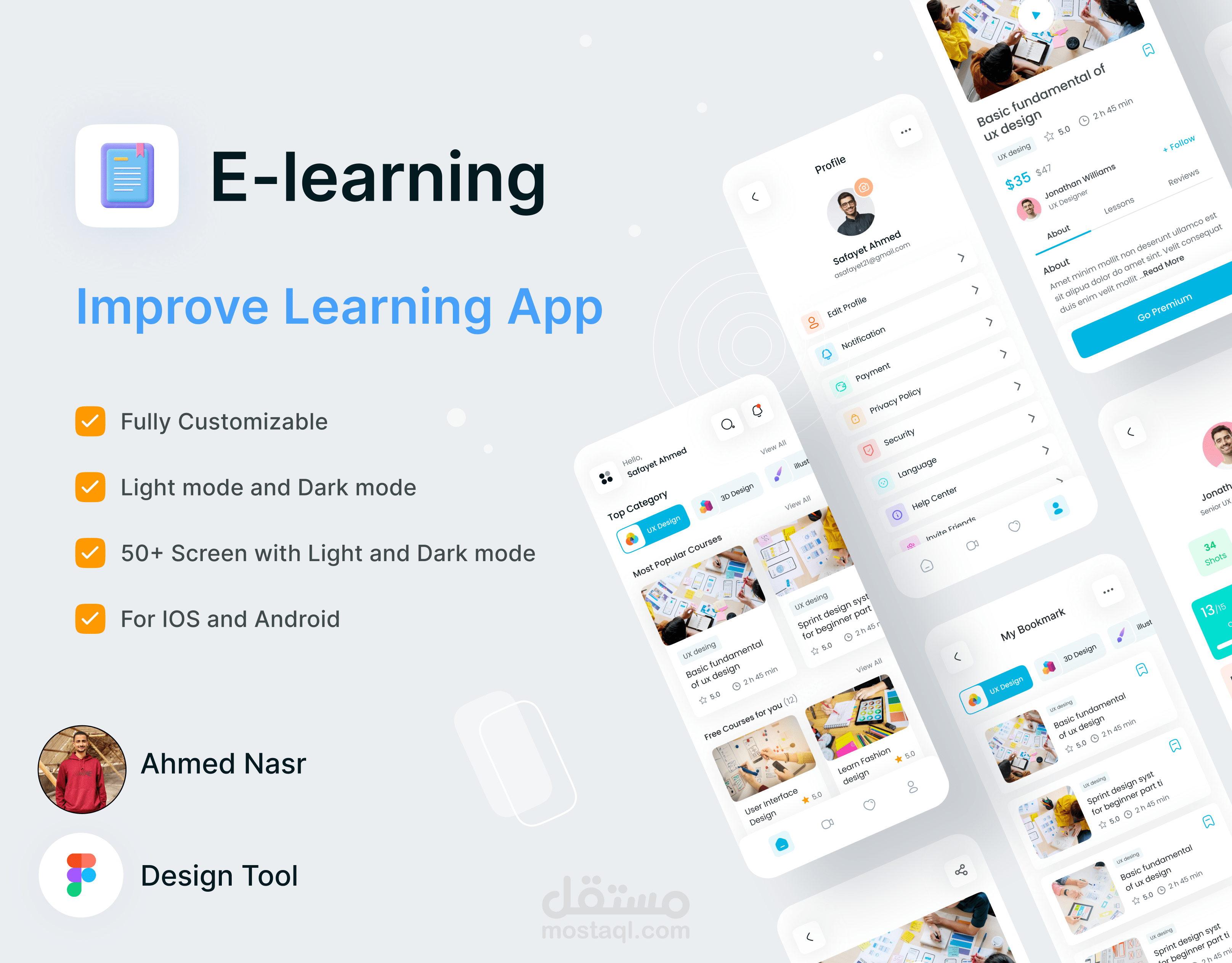 E-learning App Design