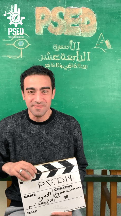 تصميم فيديوهات احترافية سريعة التسليم لجميع التخصصات