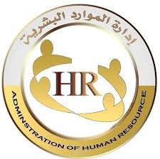 شيت زيادة رواتب شهري