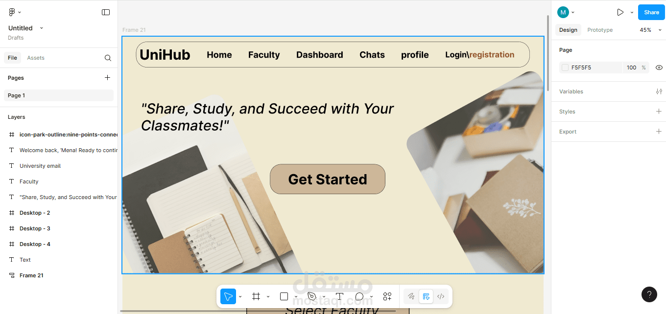 Education website
