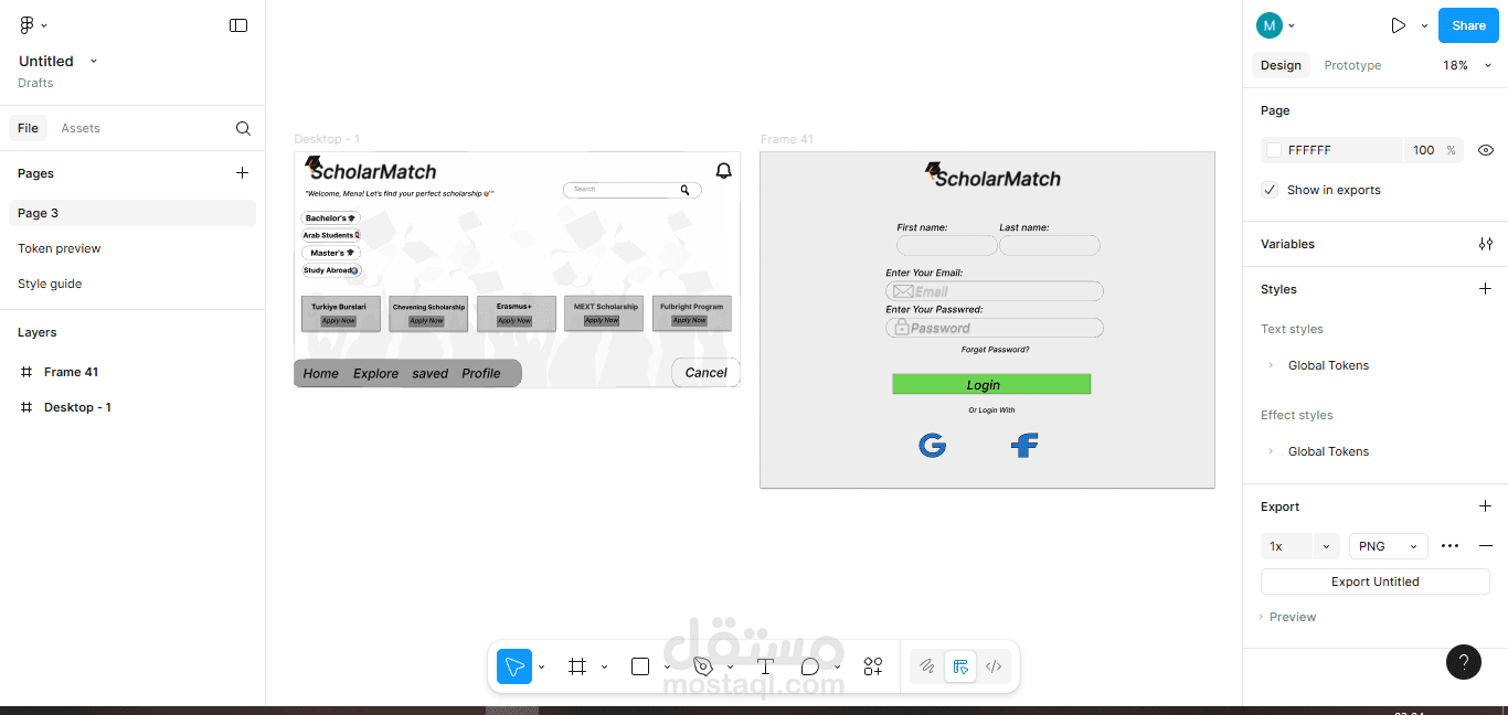 ScholarMatch Website