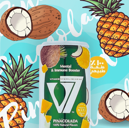 تصميم إعلان لمشروبV7 بنكهة الpinacolada