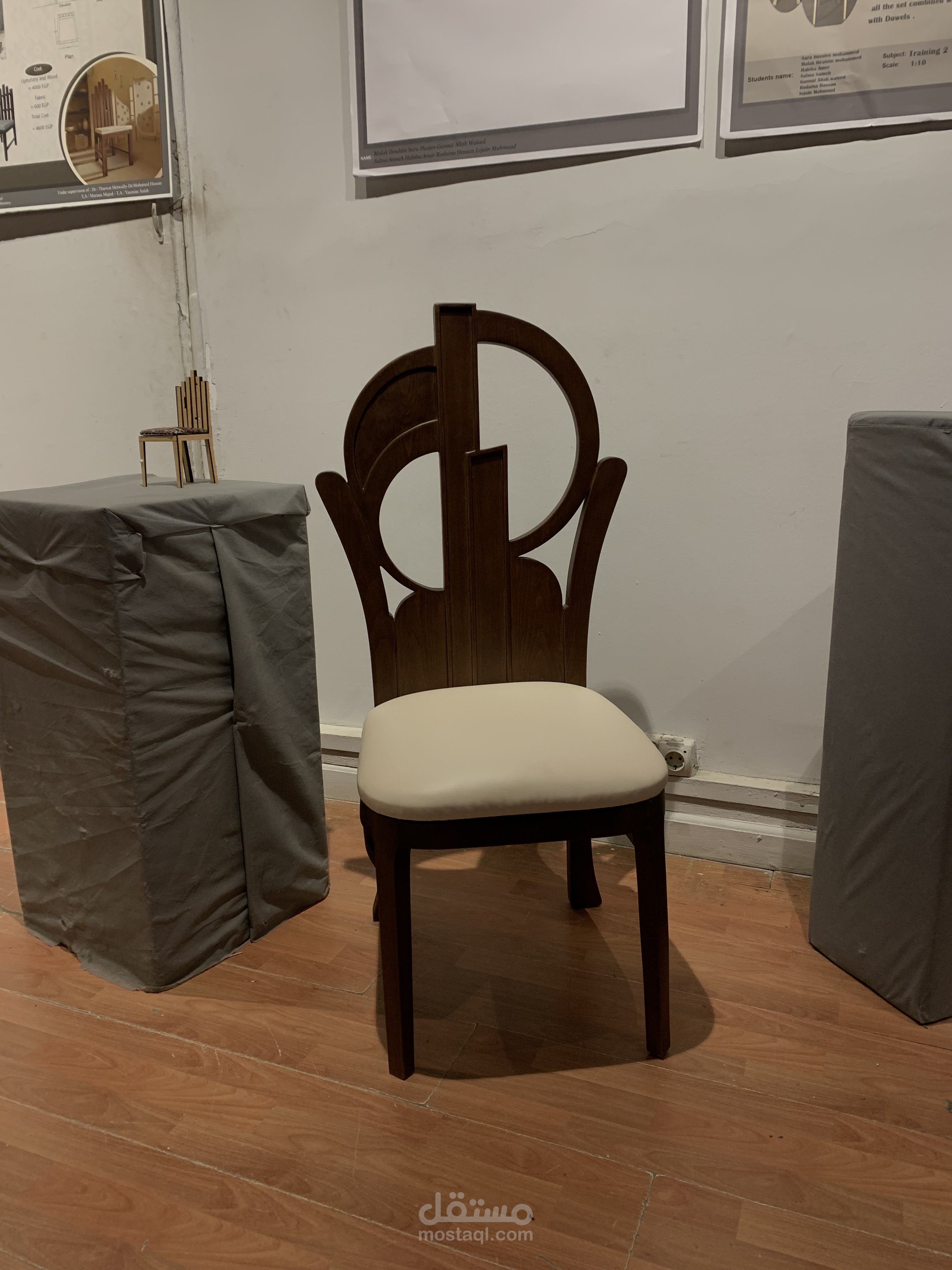 Art-deco chair