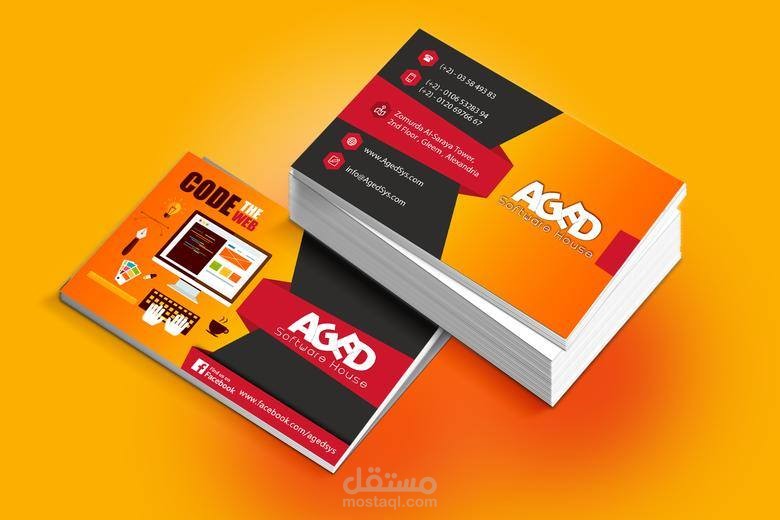 تصاميم لكروت شخصية