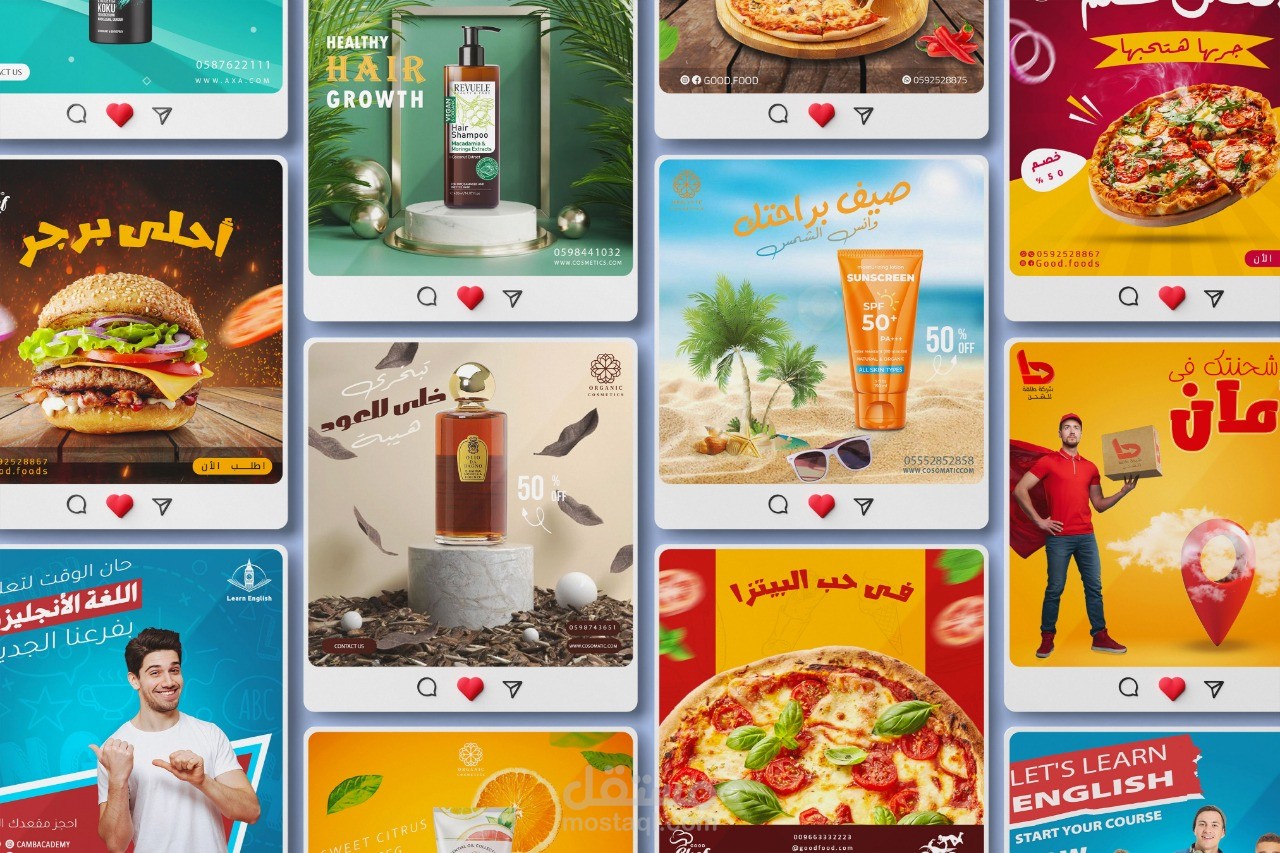 تصاميم سويشيال ميديا