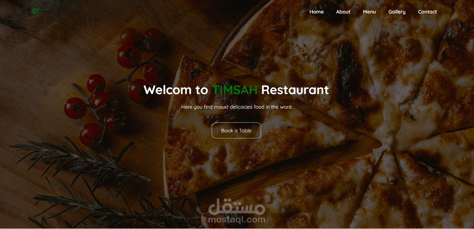 موقع لمطعم