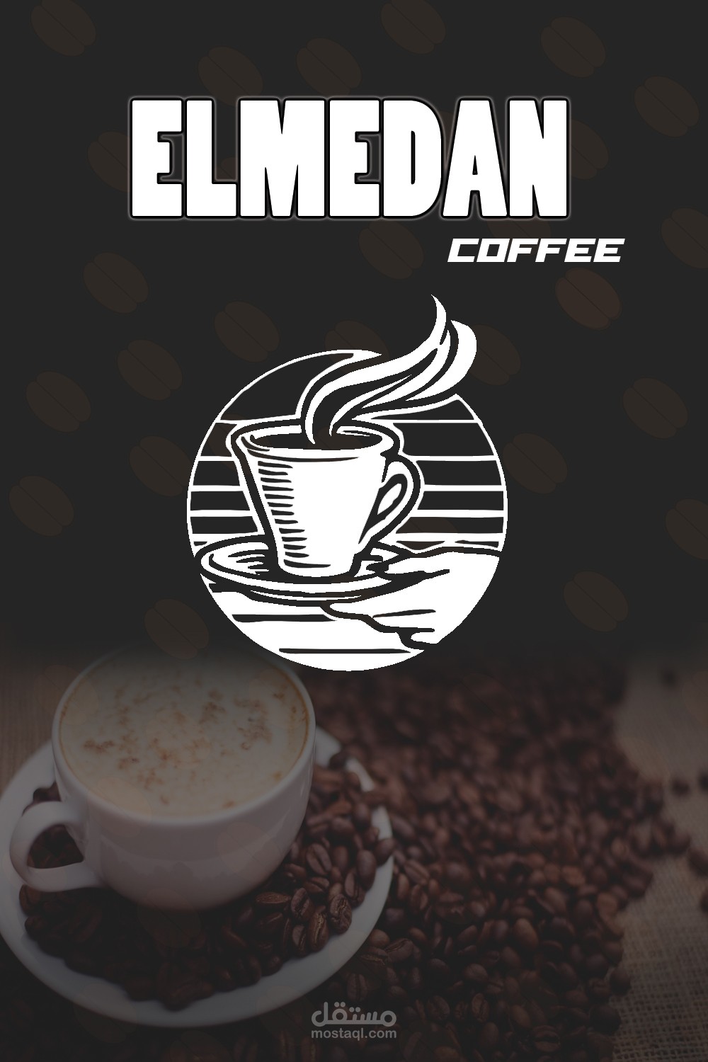 فلاير كافيه