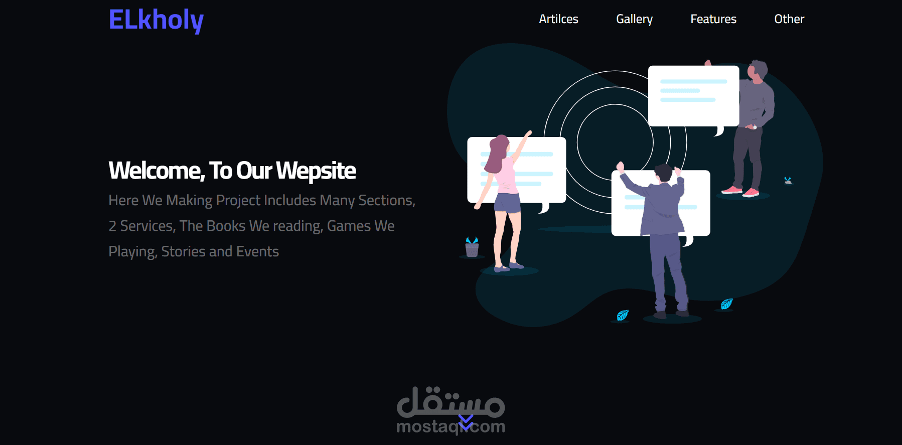 Discover, Play & Learn