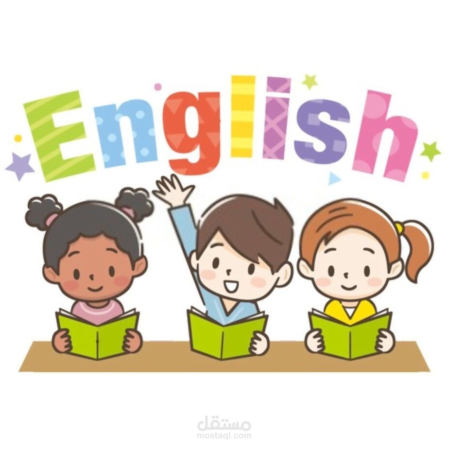 5 طرق لتقويه اللغه الانجليزيه في البيت