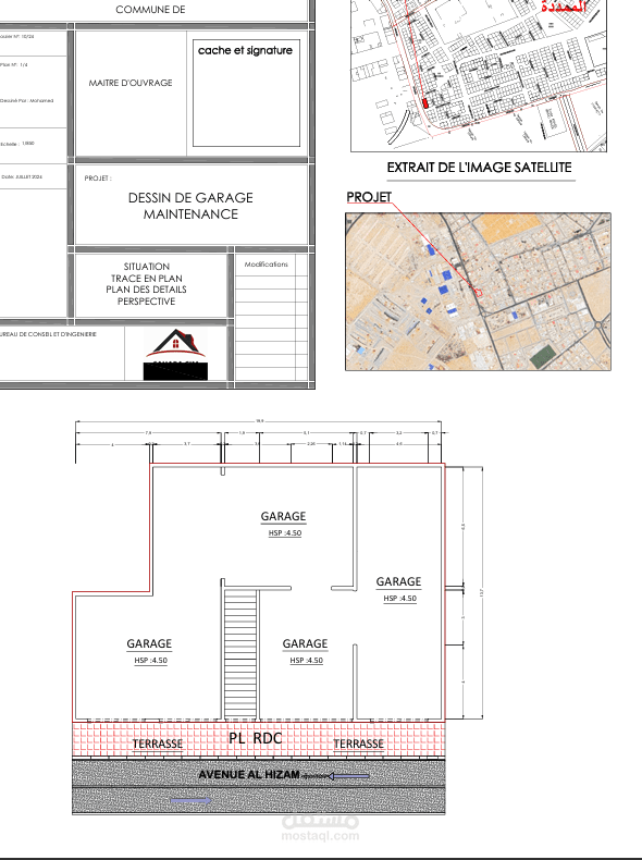 تصميم مرآب سيارات (Garage) متعدد باستخدام AutoCAD