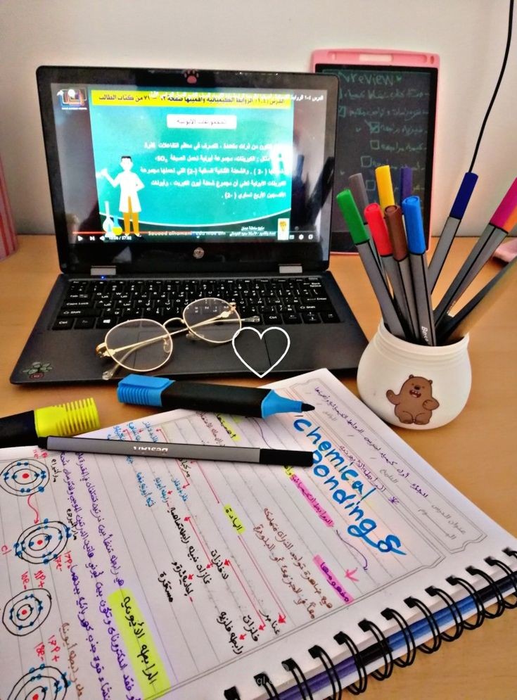 فيديو إعلاني تعليمي احترافي