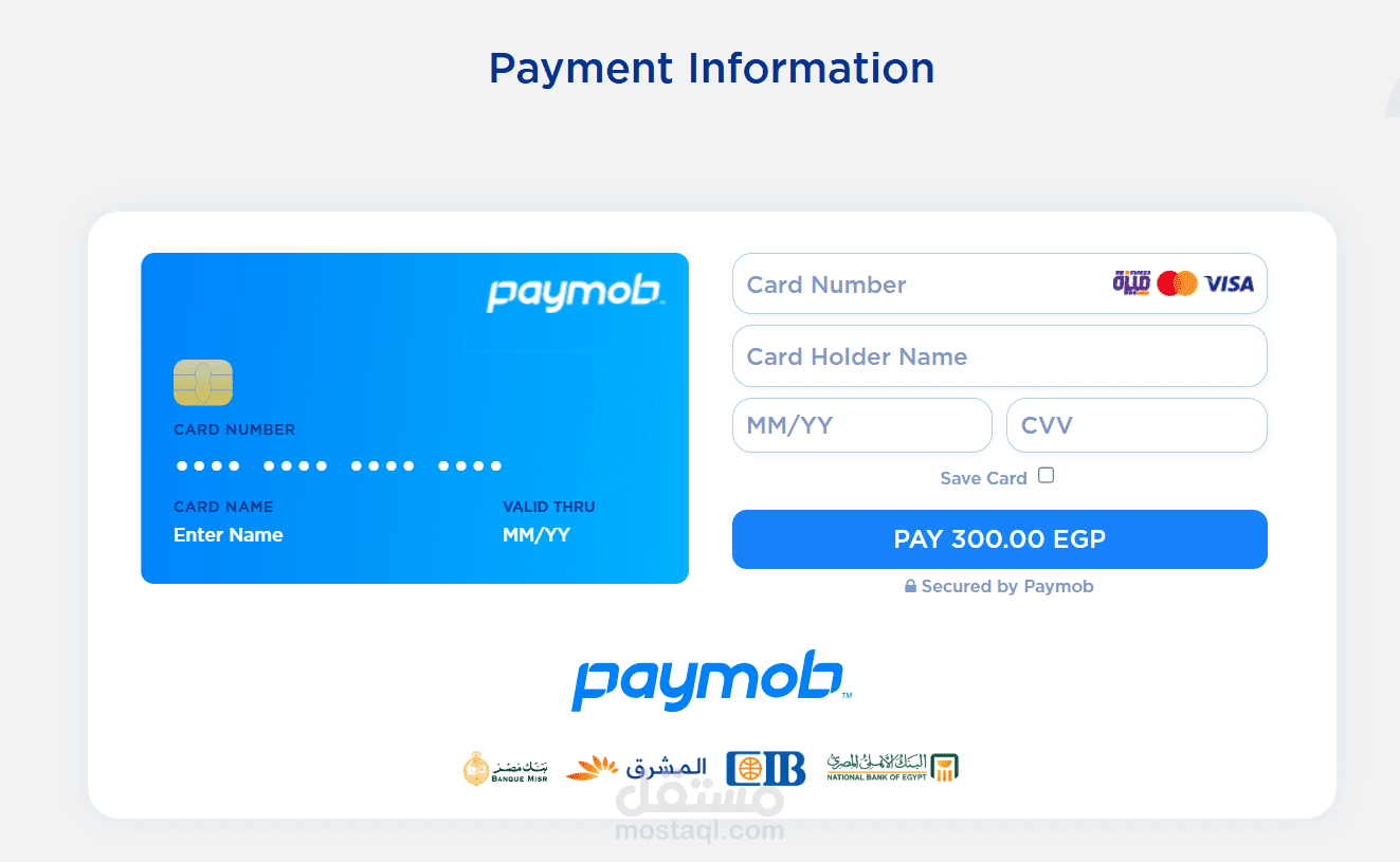 تطبيق Payment Integration by paymob