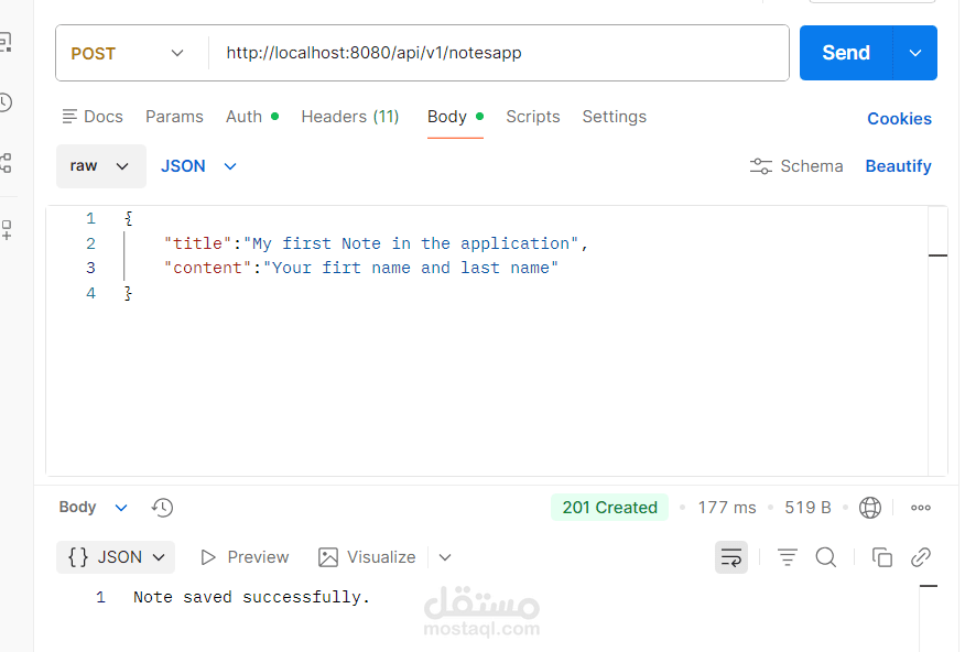 تطبيق يستخدم لاضافة وتعديل وحذف Notes