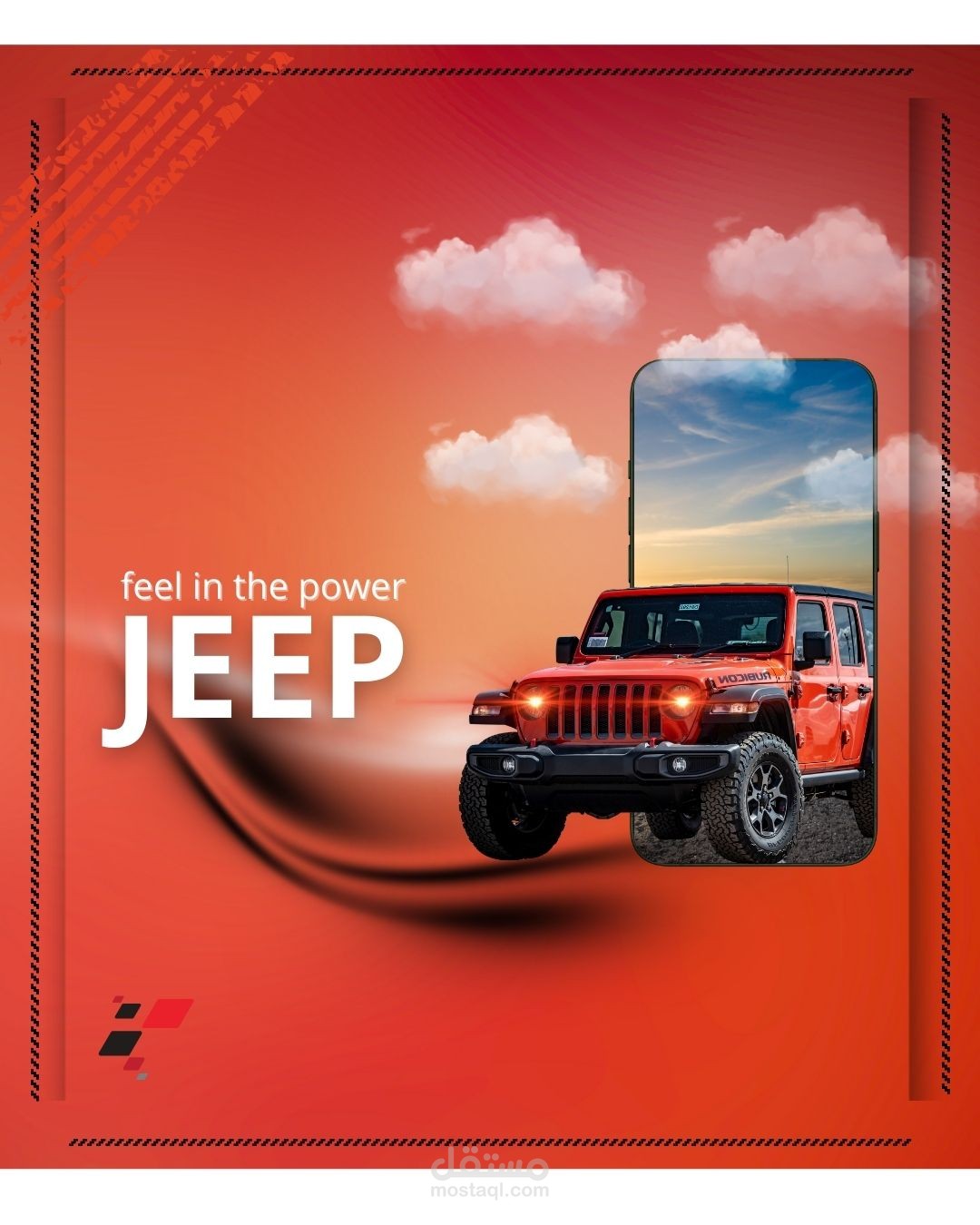 تصميم إعلاني إبداعي لعلامة سيارات (نماذج إعلانات Jeep)