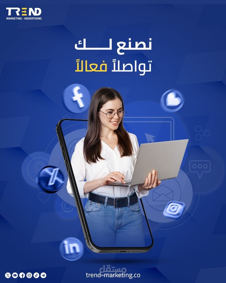 موقع ووردبريس