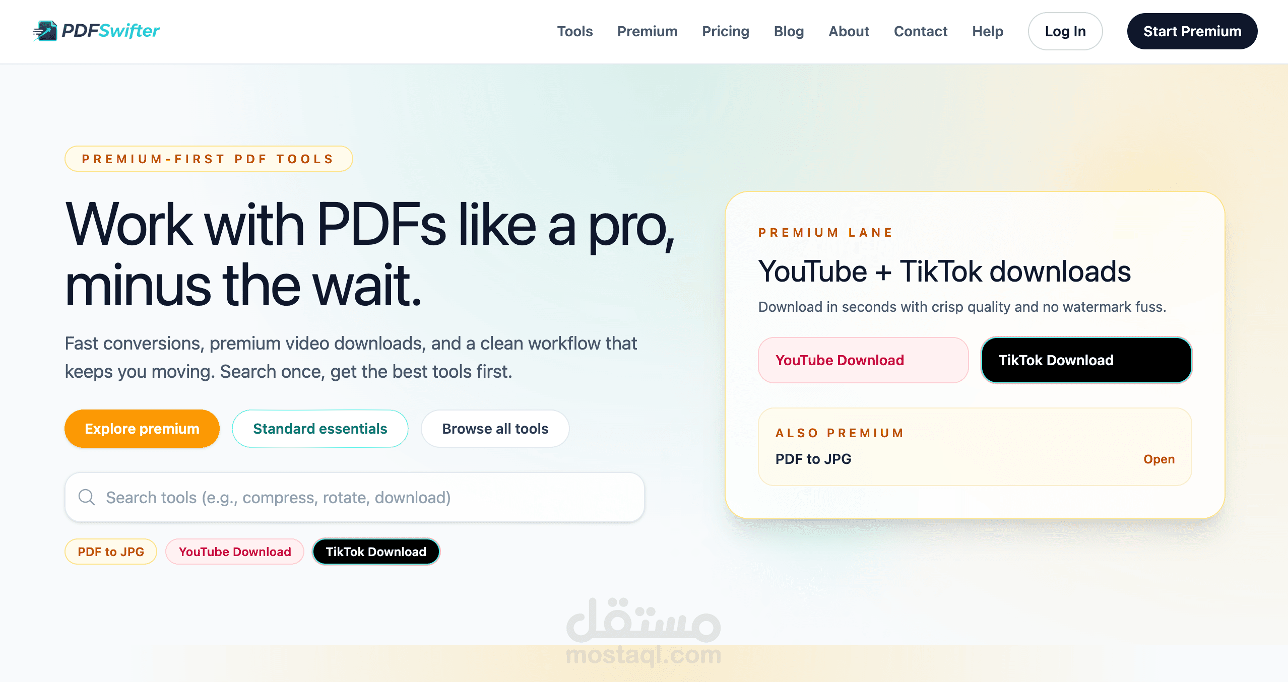 تطوير PDFSwifter: منصة موحدة لأدوات PDF وتحويل الوسائط