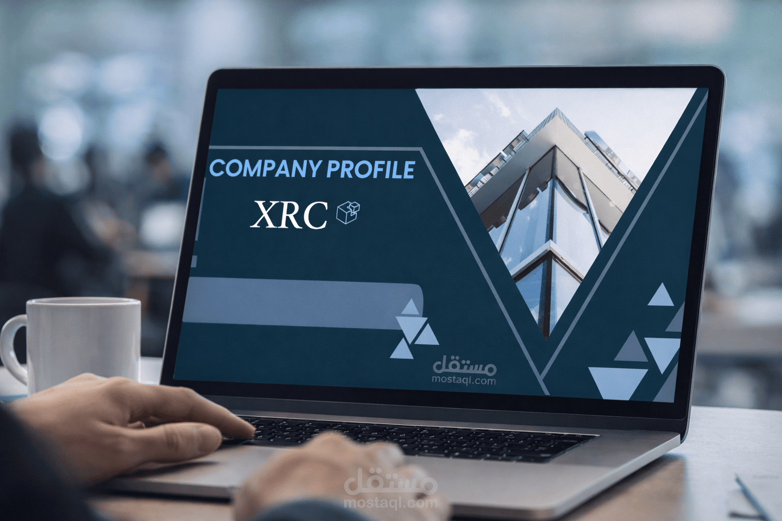 برزنتيشن لشركة   KRC
