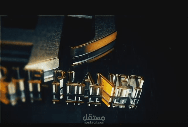 فيديو انترو لشركه كوكب متميز