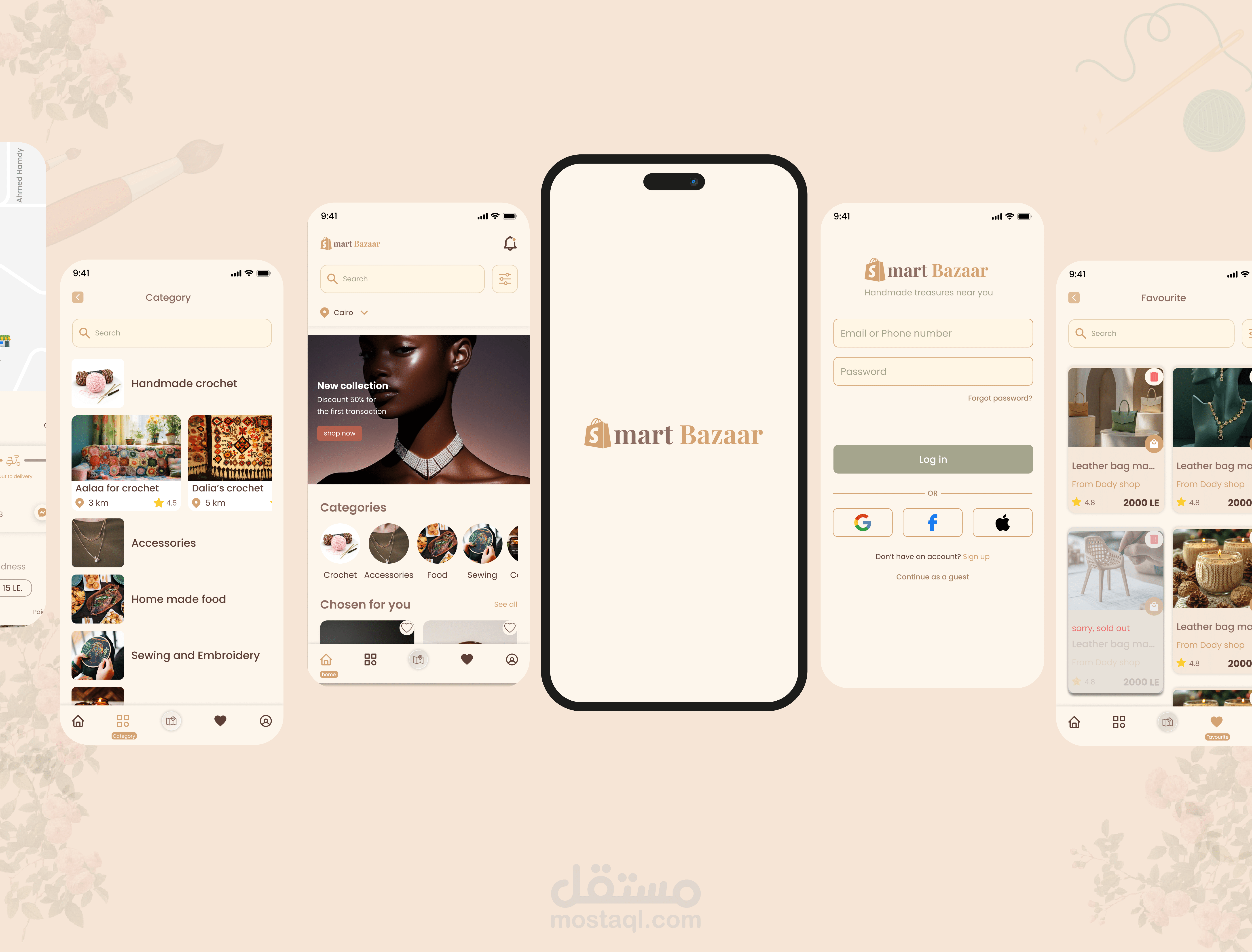 تصميم واجهات تطبيق smart bazar لبيع المنتجات اليدوية