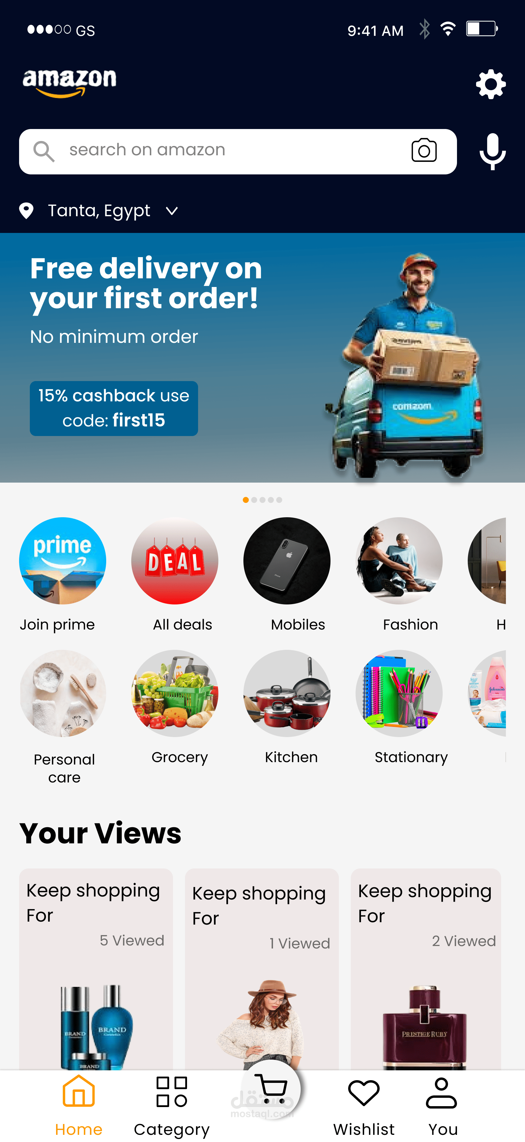 اعادة تصميم امازون مصر