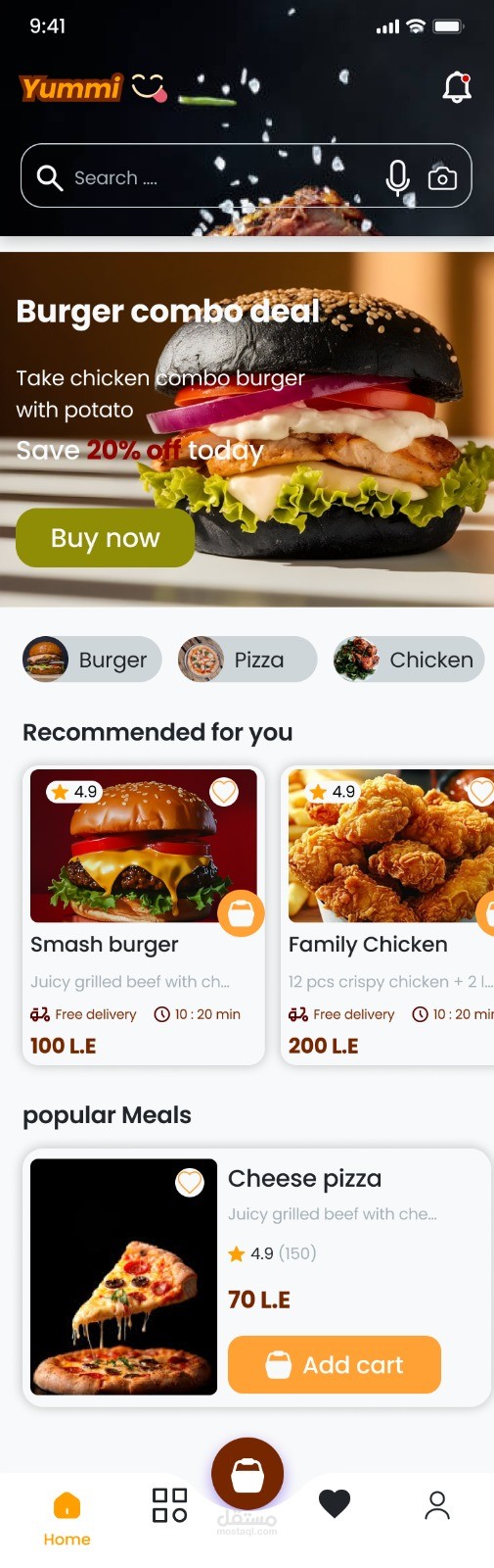 تطبيق واجهة مستخدم لتوصيل الطعام