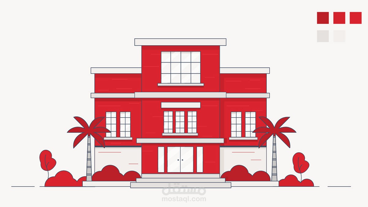 House illustration