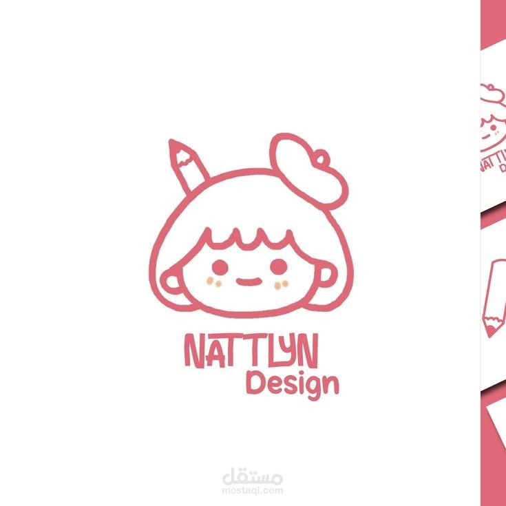 تصميم شعارات.