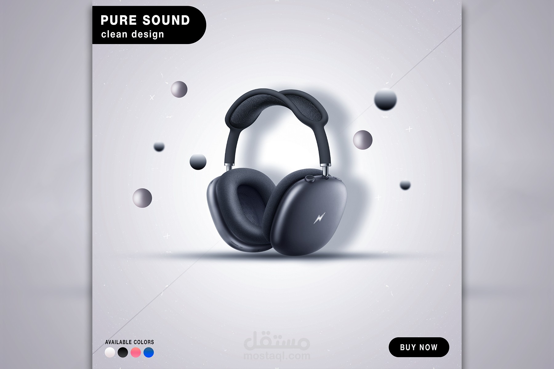 إعلان لسماعة رأس بأسلوب عصري وبسيط.