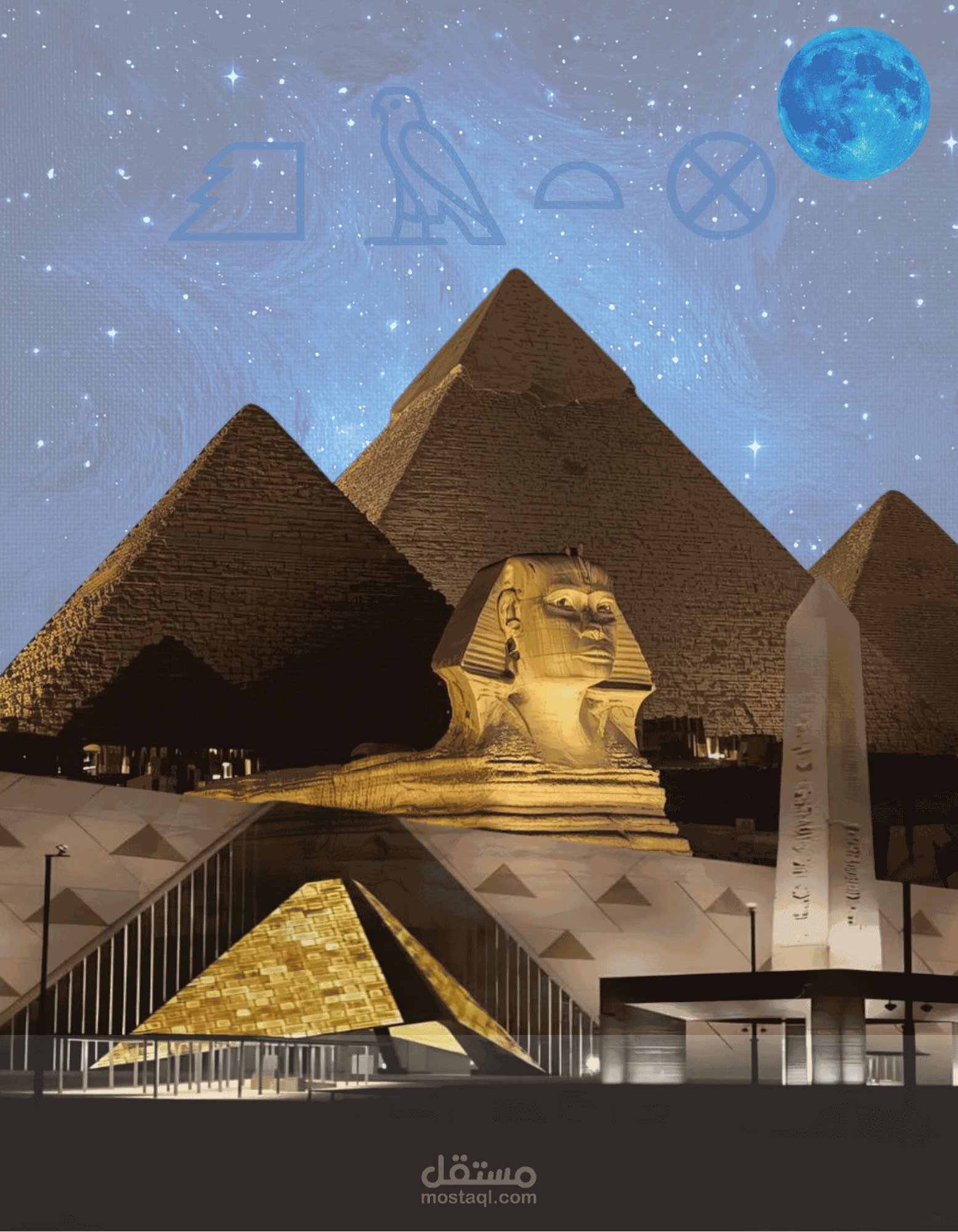 Mystic Pyramids, Great Sphinx & Grand Egyptian Museum ,logo