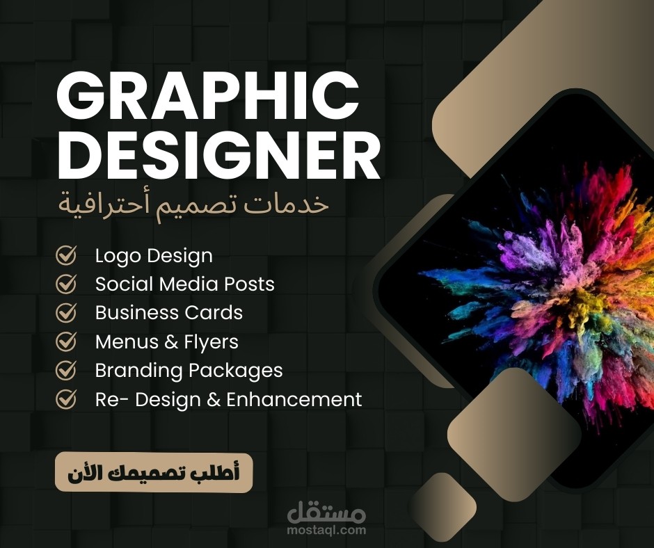 Realistic Logo & Business Card Mockup Display