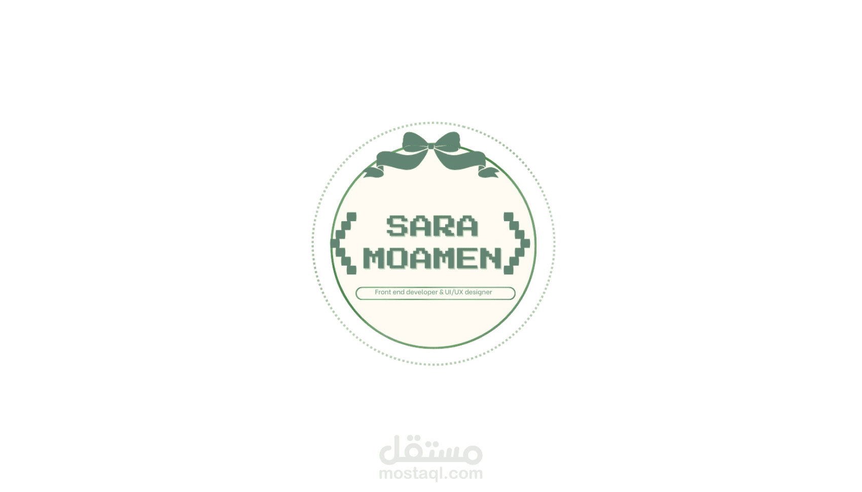 عمل شعار لشركتك