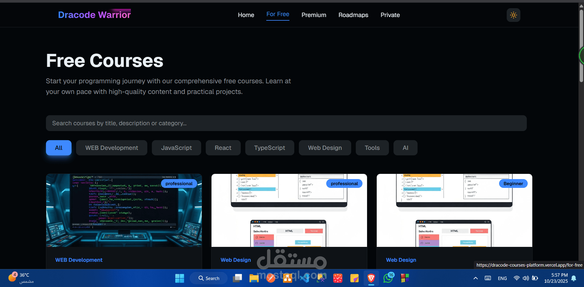 Modern Course Platform