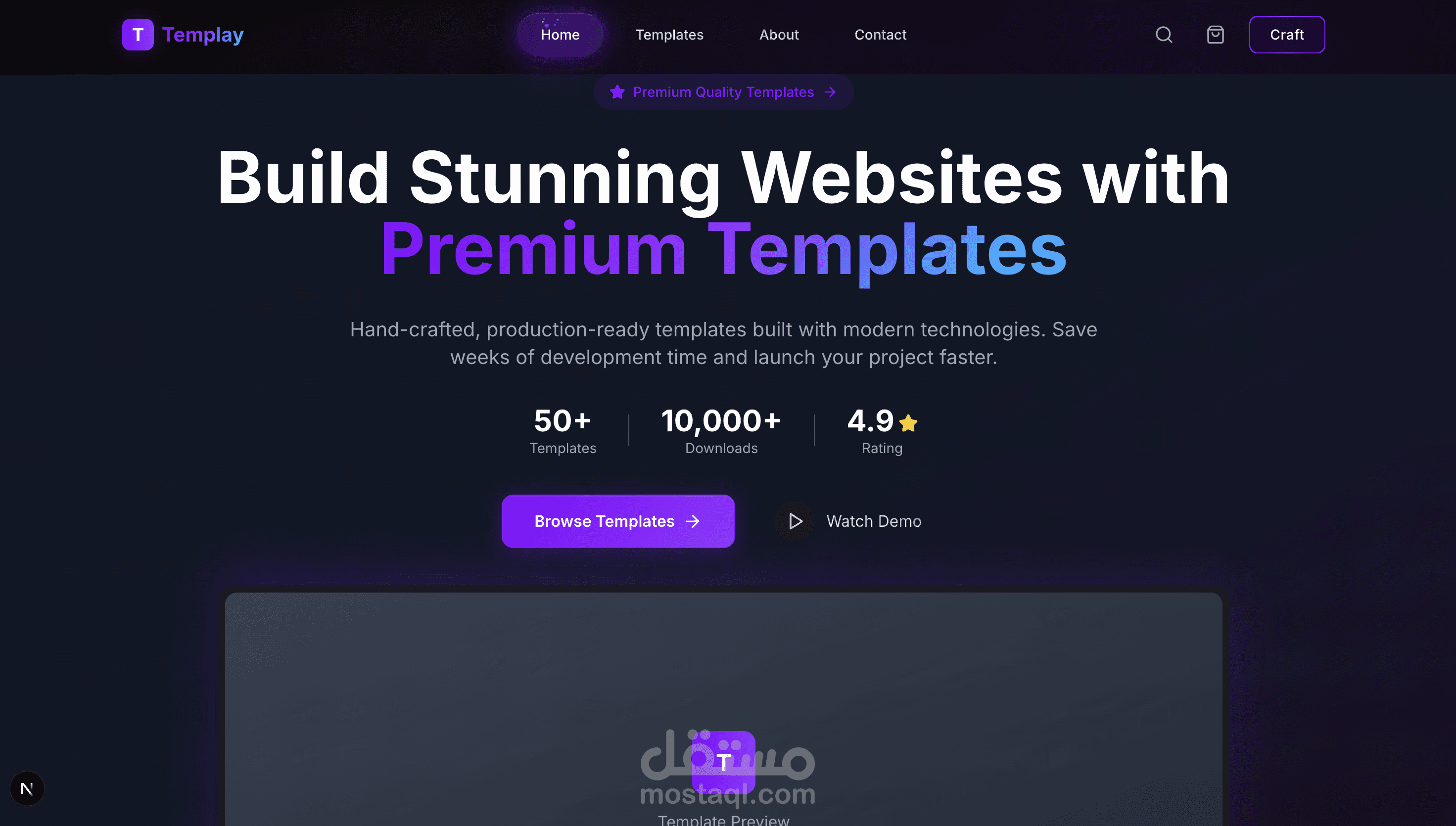 تمبلي | متجر قوالب ويب احترافية (Next.js + Tailwind) (عمل غير مكتمل)