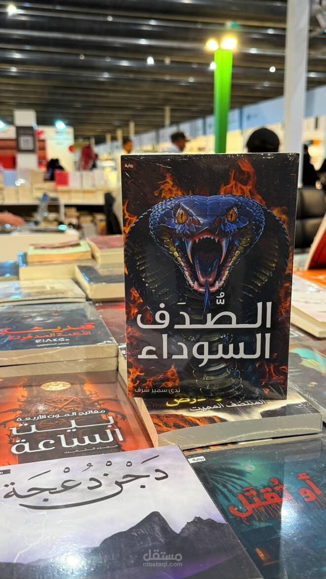 كتابة مقالات وكتابة محتوى وكتابة مراجعات