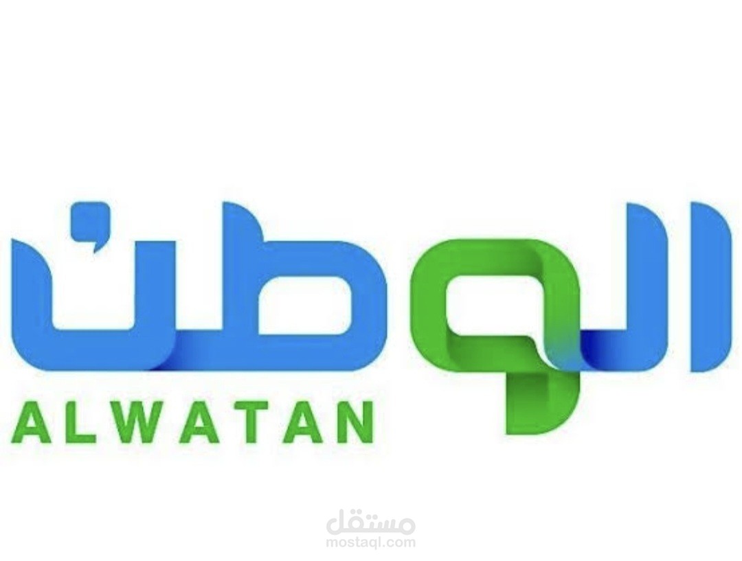 مقالات جريدة الوطن السعودية