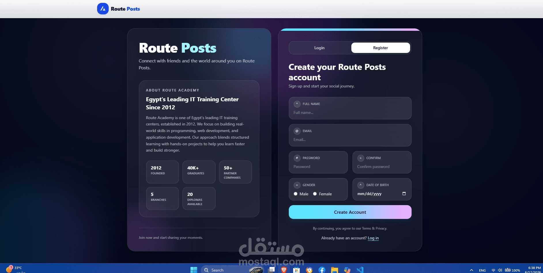 تطبيق منشورات تفاعلي باستخدام React.js