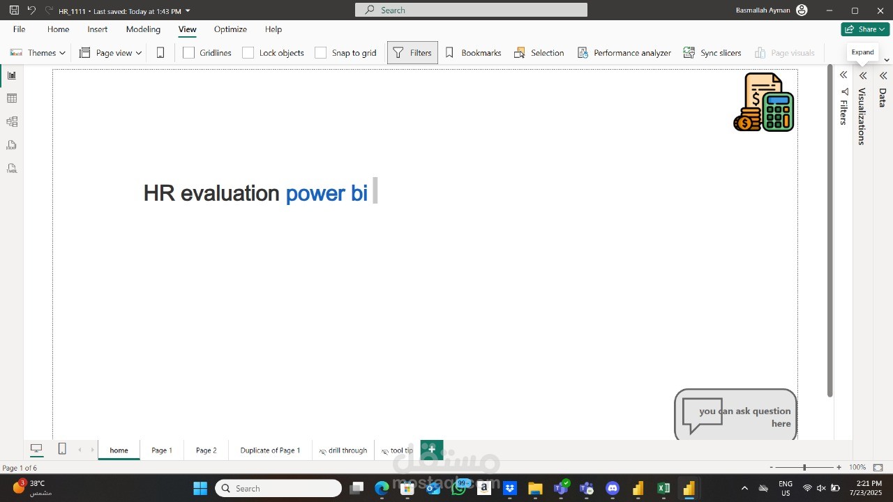 أقوم بتحويل بياناتك إلى تقارير ولوحات تحكم تفاعلية باستخدام Power BI، لتمكينك من متابعة الأداء واستخراج مؤشرات دقيقة تساعدك في اتخاذ قرارات أفضل.