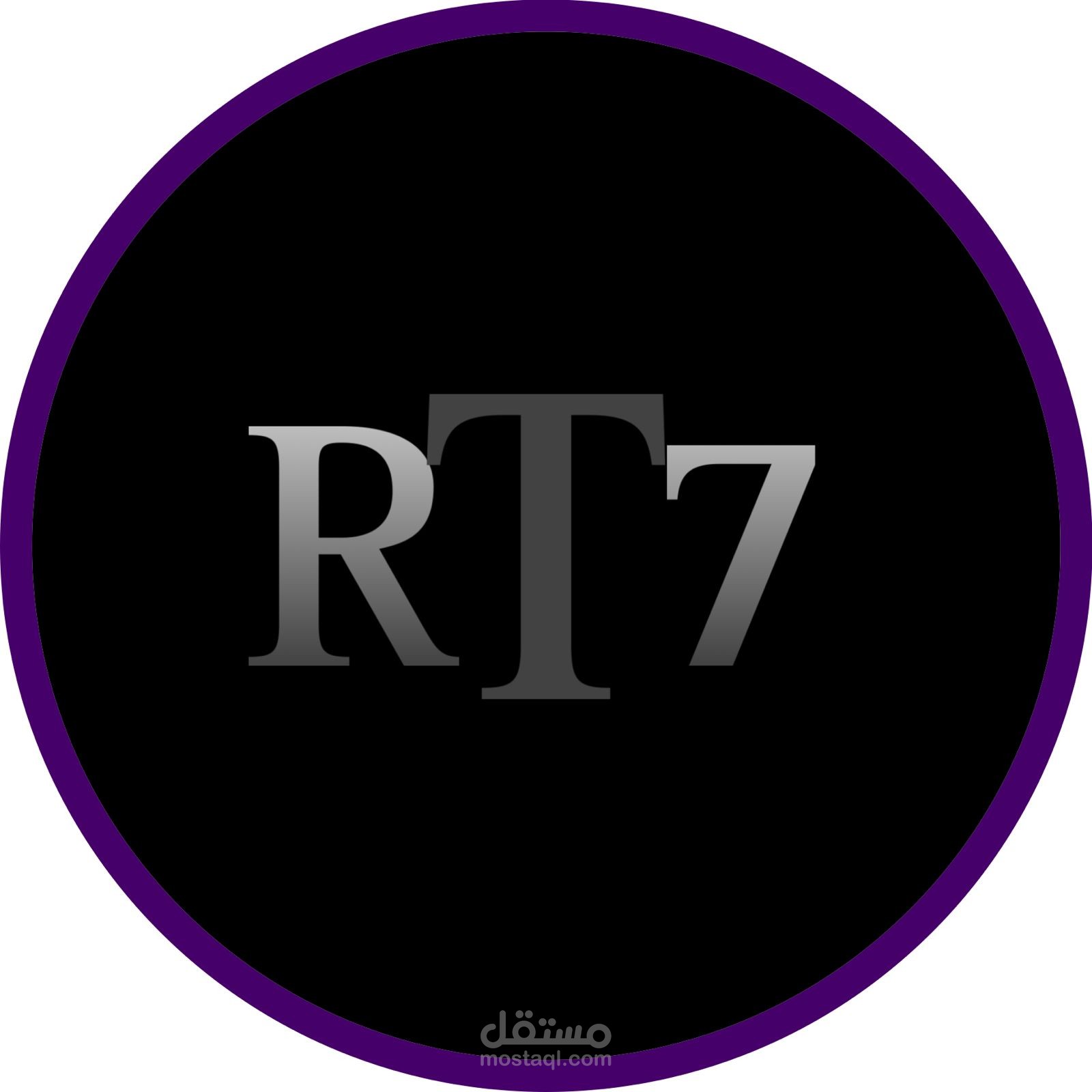تصميم شعار احترافي لمتجر أو علامة تجارية (RT7)
