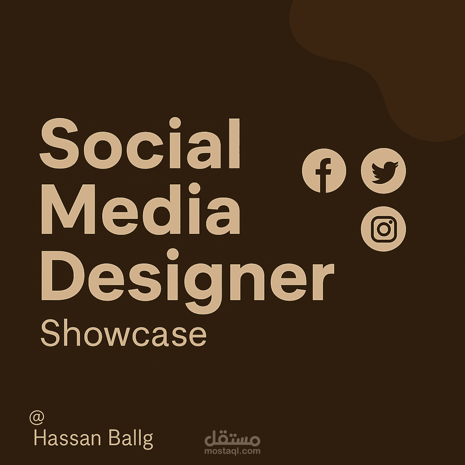 تصاميم سوشيال ميديا