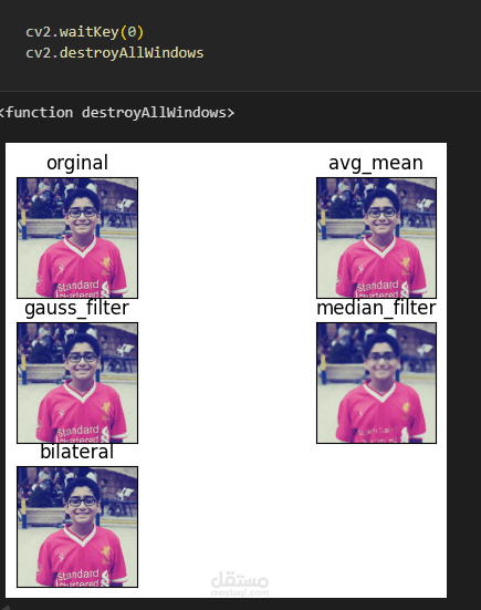 filters and blurs and thresholding for images by