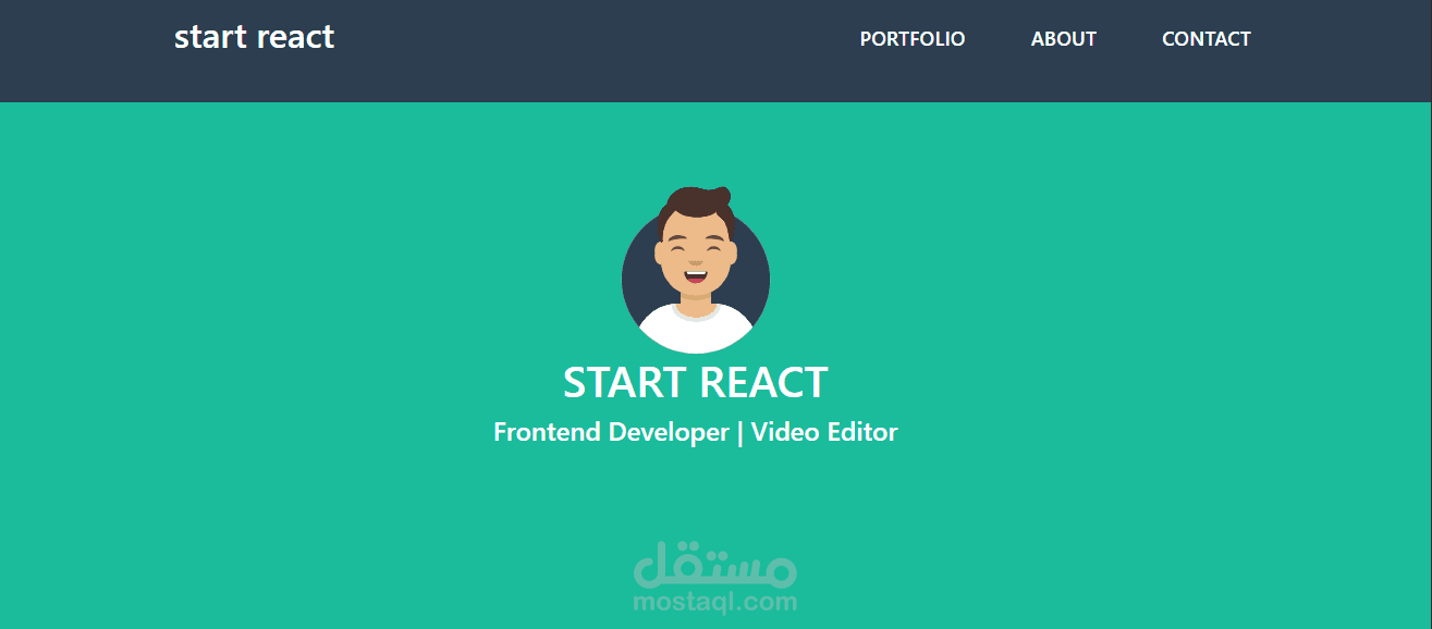 متجر الكتروني